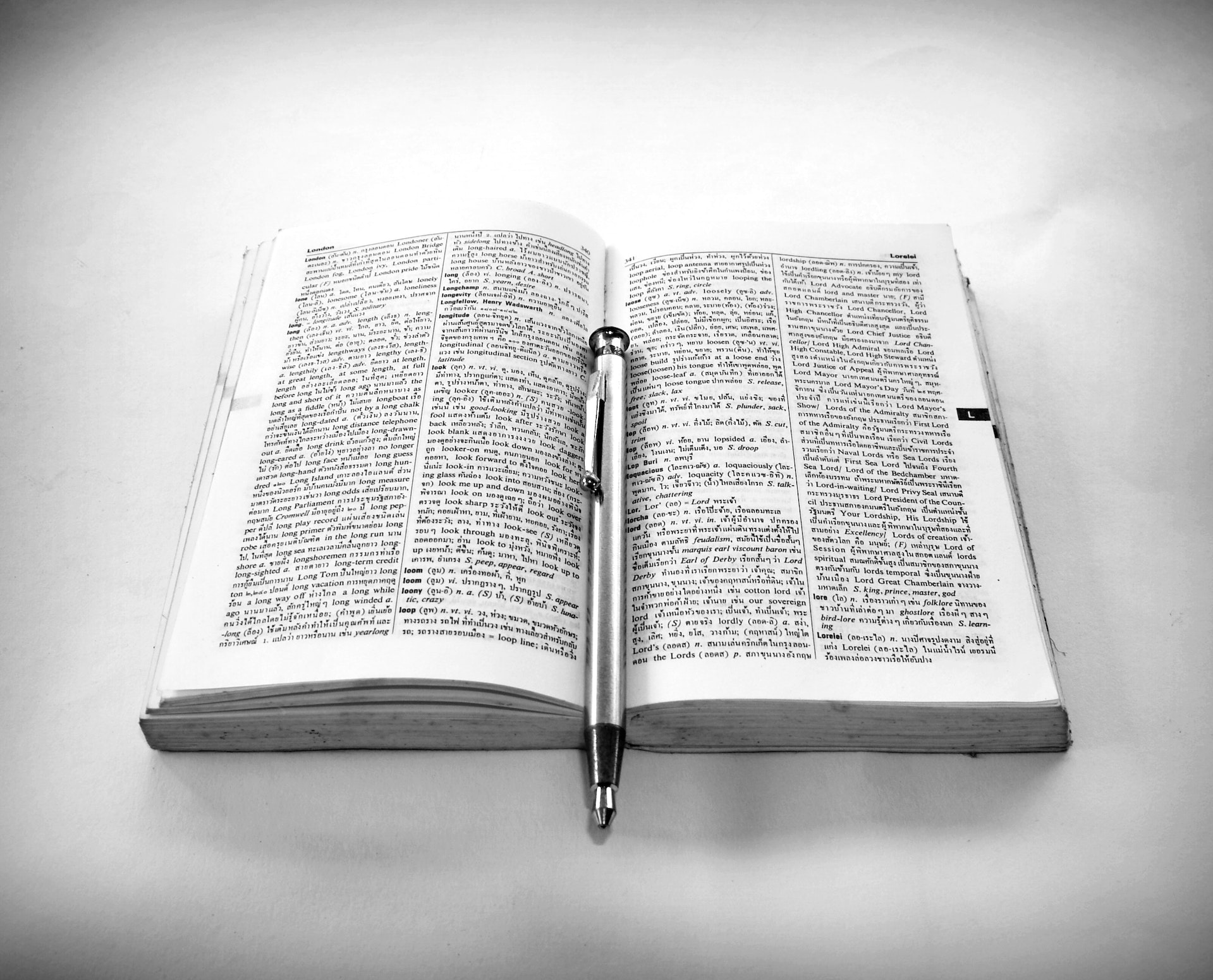 Picture of a book